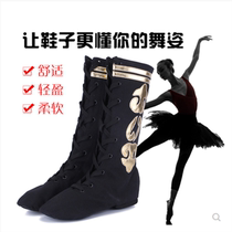 Mongolian jazz boots Canvas high-top practice national dance Tibetan men and women soft-soled extended tube dance dance shoes Riding boots