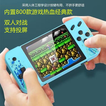 New Handheld Game Console with a Brand New Large Screen, Classic Nostalgic 800 Fc Games, Rechargeable, Two-Player Contra Game Handheld