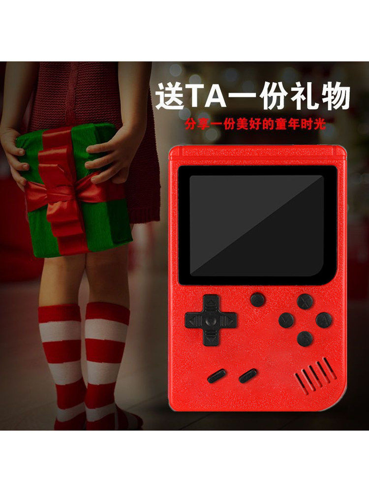 Game Console for Children, Electronic 400-in-1 Game, Super New Classic Nostalgic Two-Player Rechargeable Game Console