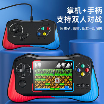Game Console Connected to Tv, New Handheld Game Console with Large Screen, 500 Games, Nostalgic Horizontal Version Handheld Console, Internet Celebrity Model
