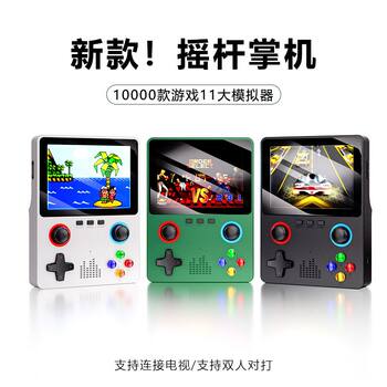 New Game Console Joystick Arcade Portable Mini Retro Handheld King of Fighters Two-Player Rechargeable Game Console Gift