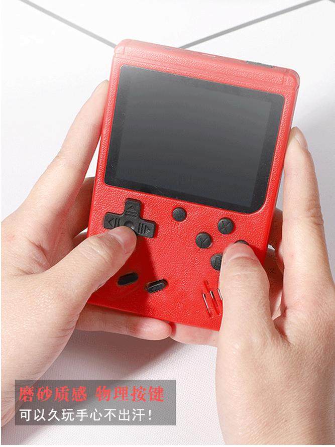 Handheld Game Console with 400 Games, Brand New Classic Nostalgic Rechargeable Two-Player Mini Game Console Toy Gift