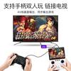 New Game Console Joystick Arcade Portable Mini Retro Handheld King of Fighters Two-Player Rechargeable Game Console Gift