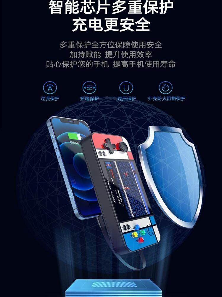 Retro Handheld Game Console Double Handle Tv 500 Classic Game Portable Two-In-One Double Power Bank