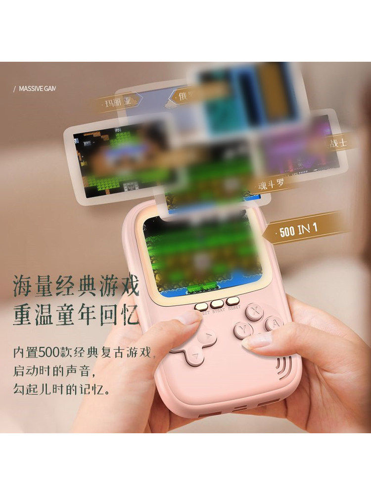 Game Console Handheld 2025 New Model Large Screen Power Bank Nostalgic Fc Classic Joystick Two-Player Children's Gift Handheld