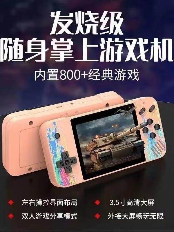 New Handheld Game Console with a Brand New Large Screen, Classic Nostalgic 800 Fc Games, Rechargeable, Two-Player Contra Game Handheld