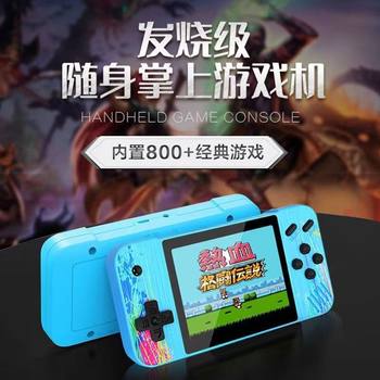 Game Console Childhood Handheld Fc Nostalgic Model Old-Fashioned Home Tv Children's Game Console Large Screen Horizontal Version 8090
