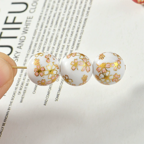 Окрашенное украшение-шарик ручной работы, японский браслет, китайская шпилька, серьги, аксессуары, в цветочек, градиент, DIY