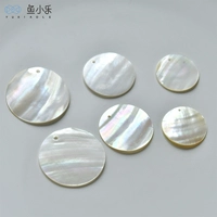 15# Белая оболочка 25 мм 【1 кусок】