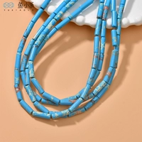 2# синяя бирюза [1 прибл. 28 камней]