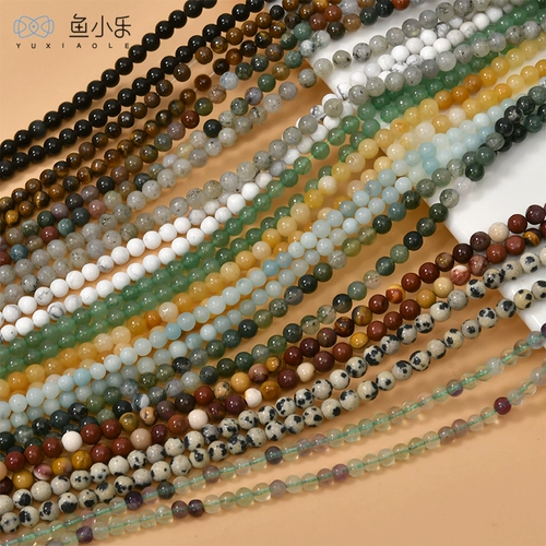 Украшение-шарик, натуральная вода, мигающий агатовый кварц из нефрита, аксессуар, аксессуары, 4-5мм, DIY