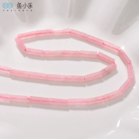 30# темно-розовый кварц 1 шт.