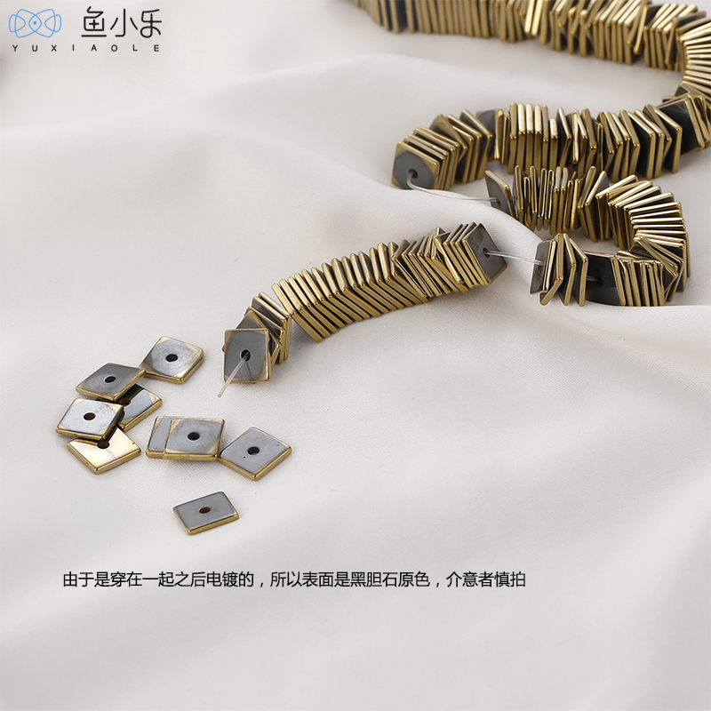 这些“小方片”如何改变都市出行方式？