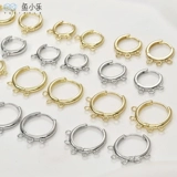 Медные золотые серьги, базовые аксессуары ручной работы, золото 14 карат