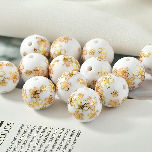 Окрашенное украшение-шарик ручной работы, японский браслет, китайская шпилька, серьги, аксессуары, в цветочек, градиент, DIY