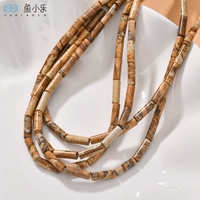 7# смешанный камень [1 ок. 28 камней]