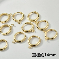 Золотые серьги, 14mm