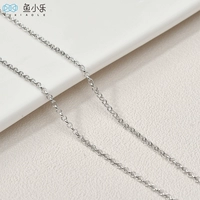 20# 2,6 мм цепь слова белый k 【50 см】