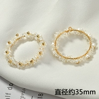 10 # гирлянда из имитации ракушек [1 шт.]