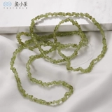 Натуральная вода, кварц, природная руда, бусины, аксессуар ручной работы, аксессуары, 3-5мм, «сделай сам»