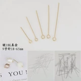 Медные серьги, 18 карат, золотой цвет