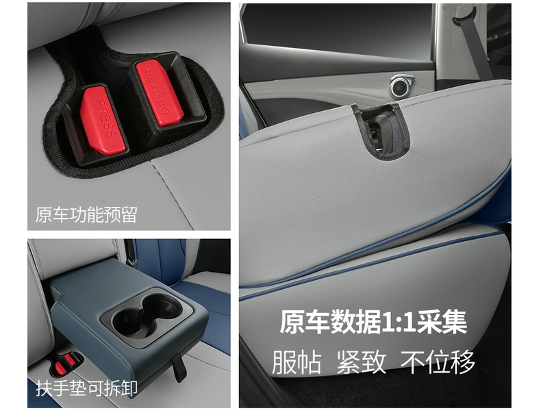 BYD Yuan plus bọc ghế ô tô đặc biệt cho mọi mùa, được bao bọc hoàn toàn bởi đệm ghế tùy chỉnh, bọc ghế da đục lỗ mẫu ghế da xe ô tô