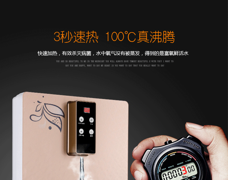 máy lọc nước karofi ksi80 Máy đường ống treo tường nóng ngay lập tức máy móc thiết bị gia đình thông minh không dây 3 giây tốc độ nóng máy lọc nước cao cấp