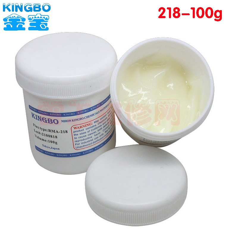 KINGBO Gold Po 218 BGA assistant solder paste free of cleaning aid soldering paste high-quality welding oil