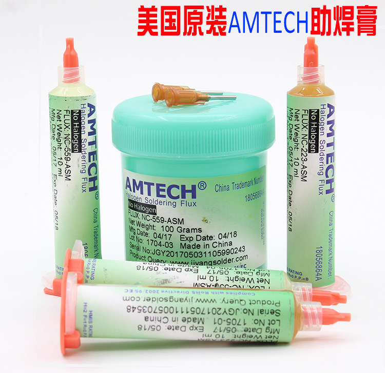 AMTECH original NC-559 solder paste 10cc 100g syringe flux BGA223 solder paste 10cc