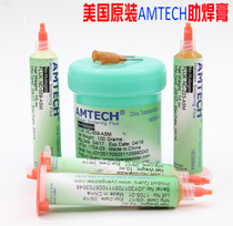 AMTECH original NC-559 solder paste 10cc 100g syringe flux BGA223 solder paste 10cc