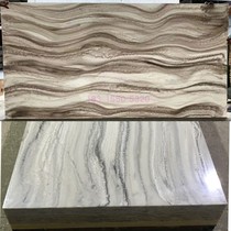 Artificial Light Transmission Big Marble Countertop Sky Background Wall Ceiling Ceiling Outdoor Lampombre Square Cylindrique Fabricant Personnalisé