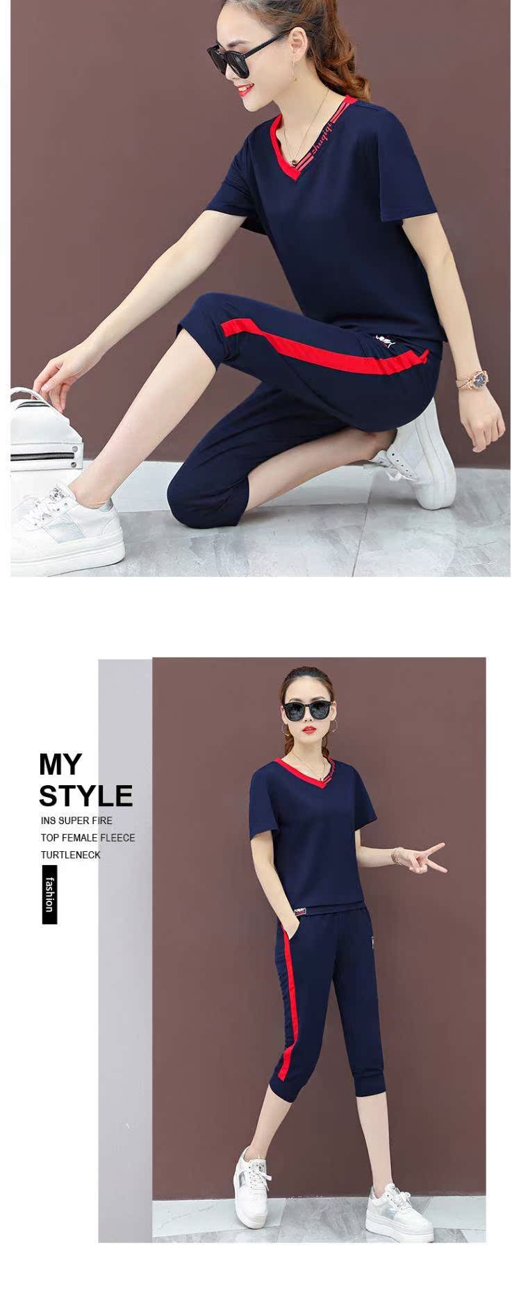 Bộ đồ liền thân nữ mùa hè 2019 mới thời trang Hàn Quốc V-cổ rộng tay ngắn cắt cạp quần thể thao hai dây - Thể thao sau mẫu áo thể thao nữ đẹp