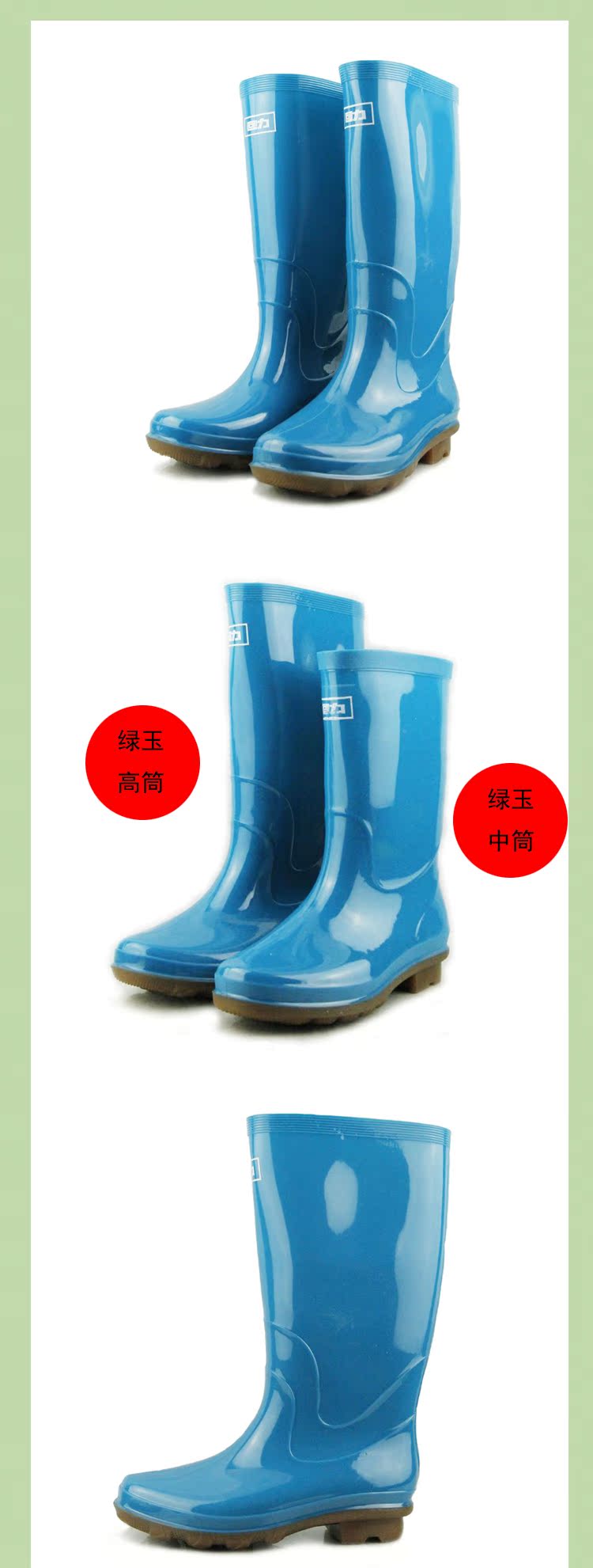 Chaussures en caoutchouc WARRIOR neutre - Ref 931800 Image 10