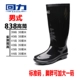 Authentic pull back rain rain men dày chống trượt mưa ủng trong ống nước giày đen bò gân dưới nước người lớn giày nước rửa xe