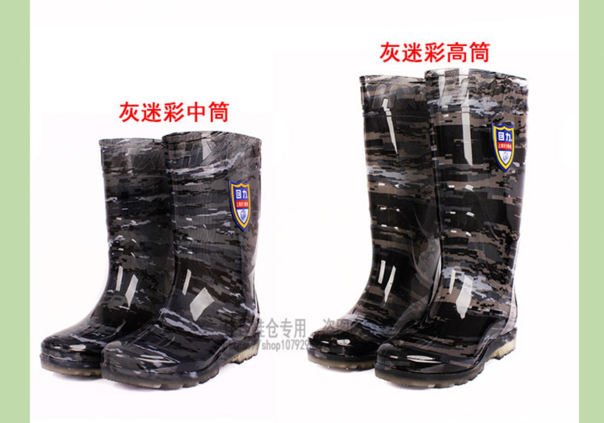 Mùa xuân và mùa thu kéo trở lại trong mưa giày nam cao ủng đi mưa ngụy trang che khuất đôi giày chống trượt làm dày bảo hiểm lao động ủng nước công nghiệp - Rainshoes giày nam chống thấm nước