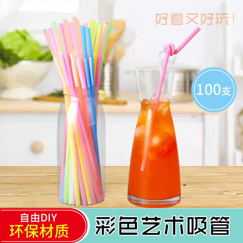 Bar Colour straws Cocktail Juice Decorative Straw Color Art Styliable Straws 1500