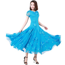 Modern dance costume Costume National Standard dance dress performance competition skirt ballroom dance dress Waltz