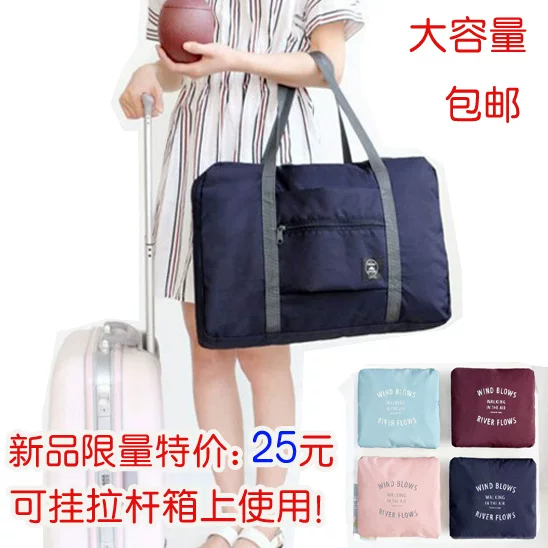 Товары от 百悦轩