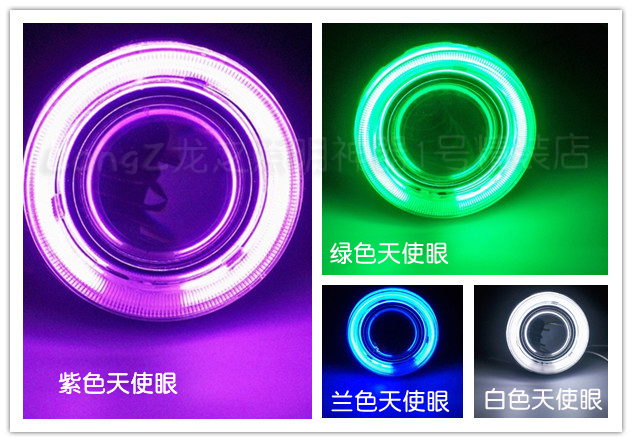Phụ kiện xe máy Jinlong 125-30 Longxin 125-70 lắp ráp đèn pha xenon ống kính thiên thần mắt quỷ đèn xe wave rsx