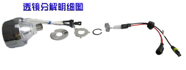 Wuyang Honda Joy 100 Lens SCR100 Đèn pha Angel Devil Eye Scooter Xenon Light hội - Đèn HID xe máy đèn pha xe dream