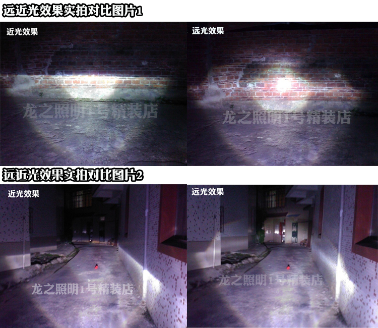 Xe máy Jialing JH70 Jialing 48 Moped 48 Đèn pha Xenon Light Angel Eye Devil Eye Lens hội đèn pha xe máy wave