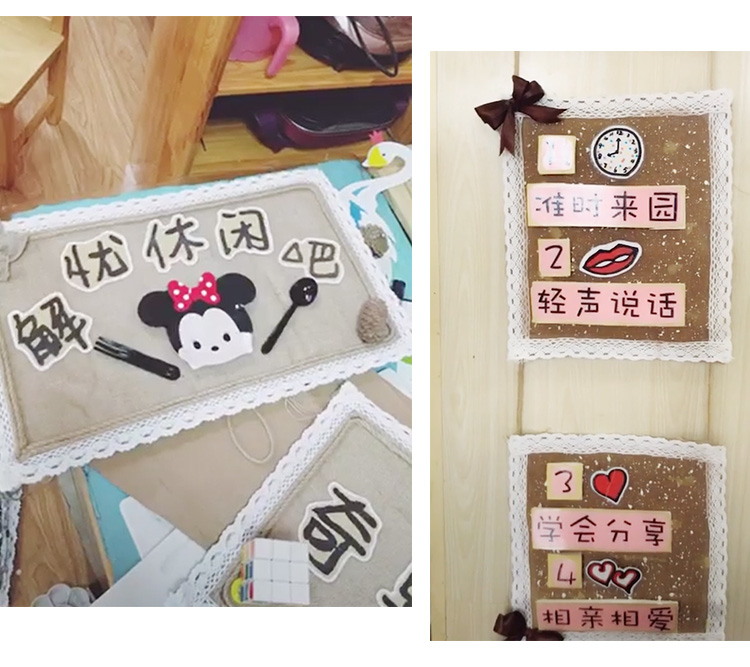 Chất liệu ren mẫu giáo tự làm vật liệu môi trường bố trí trẻ em sáng tạo tự làm handmade vật liệu trang trí vải cotton hàn