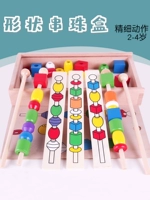 Игрушка для детского сада Монтессори, бусины, сортировка, раннее развитие