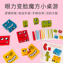 100 Variable Expression Childrens Space Thinking Puzzle Building Blocks Smiley Face Block Wooden Kindergarten Area Corner Play Teaching Aids Puzzle