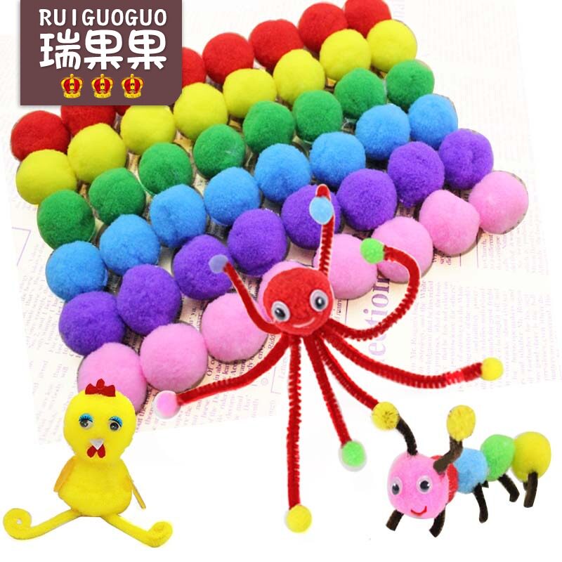 Ruiguo fruit color plush ball Children's puzzle handmade combination plush ball toy kindergarten creative diy materials