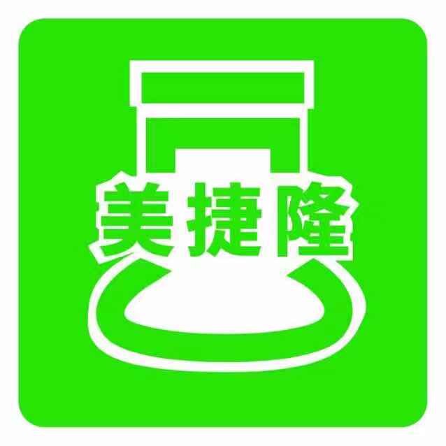 环宇臻选家居