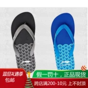 Giày dép nam Li Ning 2018 mùa hè mới, giày thể thao lật nhẹ mùa hè ALSN007-2-3-4