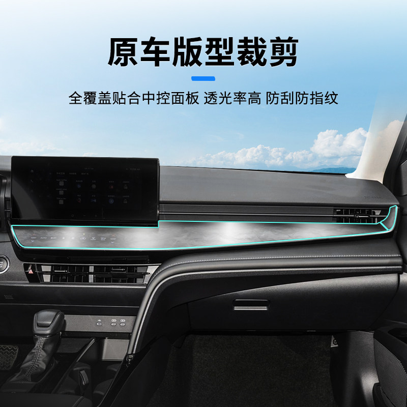 2026款保时捷Macan中控触控面板贴膜怎么选?防刮防指纹真香了!-漆面保护膜-淘宝百科网