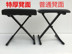 Bàn phím có thể nâng phân gấp đàn piano phân guzheng phân erhu phân đàn guitar phân cụ bàn phím ghế - Phụ kiện nhạc cụ các dây đàn guitar Phụ kiện nhạc cụ