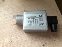 SUV1L 220 Flame Detector UV Ultraviolet Probe Burner Flame Detector SUV1L SUV1M